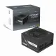 ASUS PRIME-750G #12