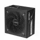 ASUS PRIME-750G #10