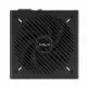 ASUS PRIME-750G #6