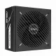 ASUS PRIME-750G #9