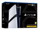 Sony PlayStation 5 Pro #3