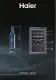 Haier Wine Bank 50 Serie 7 HWS42GDAU1 #14