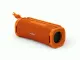 Sony SRSULT10D