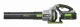 EGO LB7650E #4
