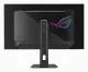 ASUS ROG Strix XG32UCWMG #6