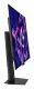 ASUS ROG Strix XG32UCWMG #5