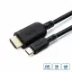 Microconnect MC-USBCHDMI05