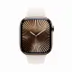 Apple Watch Series 10 #2