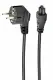 Gembird PC-186-ML12-3M