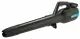 Gardena PowerJet 18V P4A #2