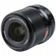 VILTROX AF 33/1.4 E #4