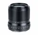 VILTROX AF 33/1.4 E #6