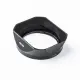 VILTROX AF 33/1.4 E #7