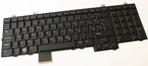 DELL RK788