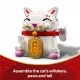 LEGO Iconic Lucky Cat #12