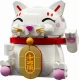 LEGO Iconic Lucky Cat #2