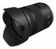 Canon RF 16-28 mm f2.8 IS STM #6