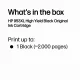 HP 953XL High Yield Black Original Ink Cartridge #6