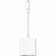 Apple MX5J3ZM/A