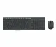Logitech MK235 #3