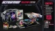 Milestone Screamer - Collector's Edition