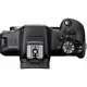 Canon EOS R100 + RF-S 18-45mm F4.5-6.3 IS STM Lens + RF 75-300mm F4-5.6 Lens #6
