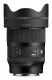 Sigma 35mm F1.4 DG II #4