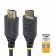 StarTech.com HDMI2CABLE-4K60-150C