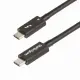 StarTech.com TBLT4MM50CM