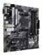 ASUS PRIME B550M-A WIFI II #3