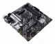 ASUS PRIME B550M-A WIFI II #6