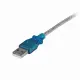 StarTech.com ICUSB232V2 #4