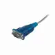 StarTech.com ICUSB232V2 #2