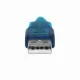 StarTech.com ICUSB232V2 #5