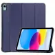 CoreParts TABX-IP10-COVER2