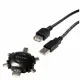ICIDU UNIVERSAL USB ADAPTER CABL #2