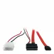 Inter-Tech 88885264