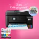 Epson EcoTank ET-4800 #3