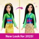 Mattel Disney Princess HLW14 #7
