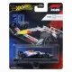 Hot Wheels JKD79