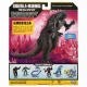 The New Empire Godzilla Real Feel #3