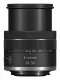 Canon RF 24-50 mm f4.5-6.3 IS STM #5