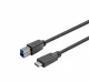 Vivolink PROUSBCBMM12.5