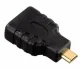Hama 1.5m HDMI m/m #2