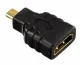 Hama 1.5m HDMI m/m #3