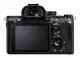 Sony α 7R III #5