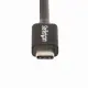 StarTech.com TBLT4MM1M #4