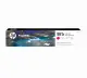 HP 981X High Yield Magenta Original PageWide Cartridge #1