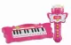 Bontempi Mini Keyboard and Karaoke Microphone #2