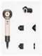 Dyson Supersonic Nural #7